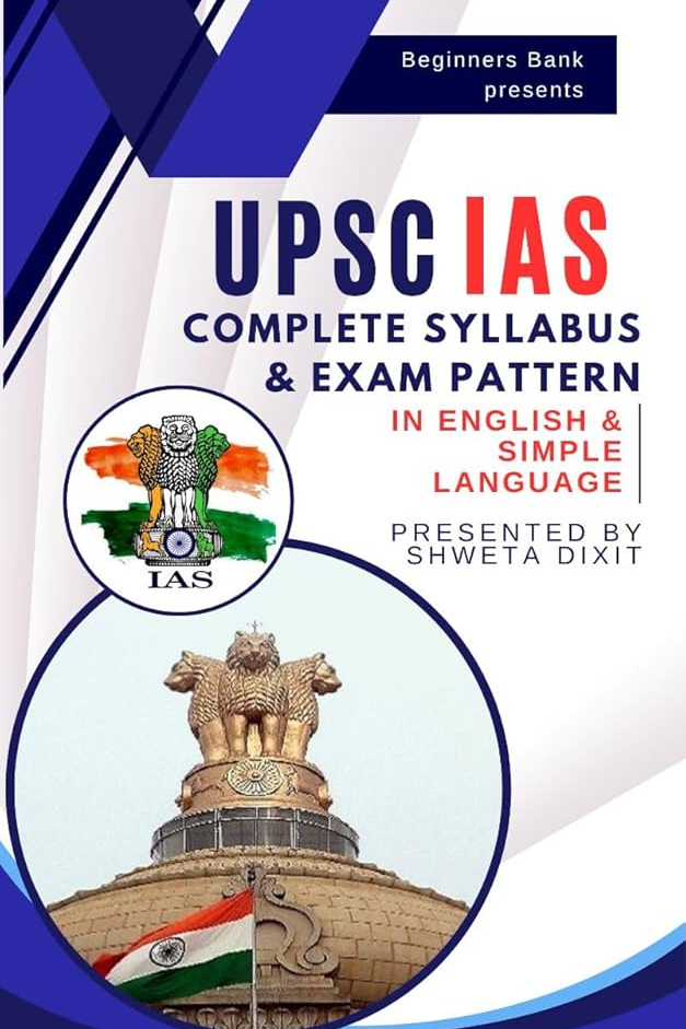 UPSC_Drishti